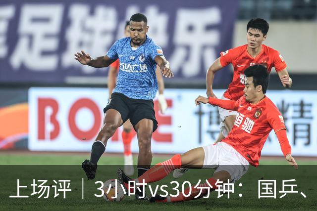 上场评｜3小时vs30分钟：国乒、日乒通勤时间天差地别，东道主的主场优势从住宿开始